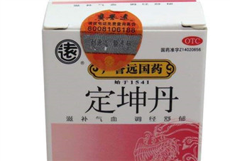 定坤丹怎么吃？定坤丹怎么服用？