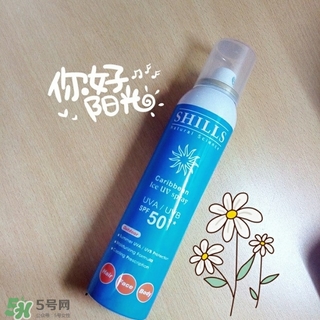 shills舒兒絲防曬噴霧怎么用？shills舒兒絲防曬噴霧使用方法