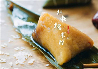 真空包裝的粽子要放冰箱嗎？真空包裝的粽子能在冰箱放幾天？