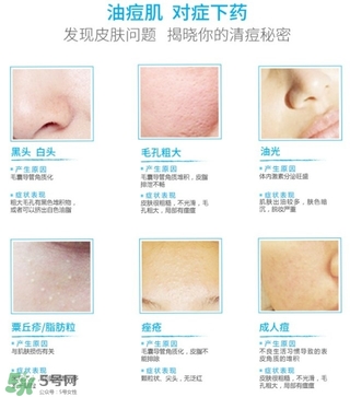 理膚泉K乳怎么用？理膚泉K乳好用嗎