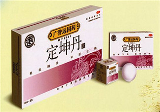 定坤丹的功效與作用 定坤丹有什么用處？