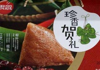 思念速凍粽子要煮多久才熟？思念速凍粽子怎么煮？