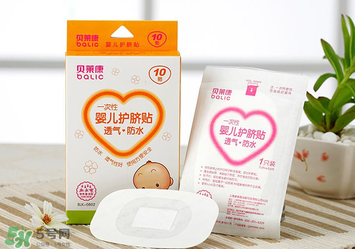 防水護(hù)臍貼怎么用？防水護(hù)臍貼使用方法說(shuō)明？