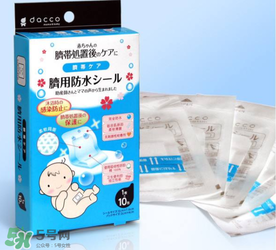 護(hù)臍貼用到什么時(shí)候？護(hù)臍貼用多久？