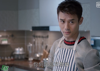 雙標是什么意思？雙標有什么含義？