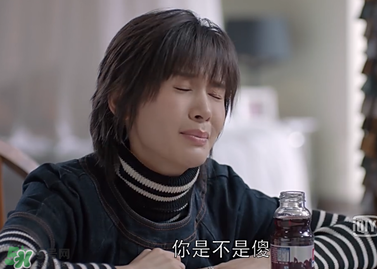 蒼蠅粉是什么意思？蒼蠅粉是什么東西？