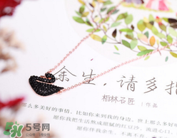 施華洛世奇黑天鵝有什么寓意？施華洛世奇黑天鵝寓意是什么？