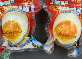 真空包裝的咸鴨蛋是熟的嗎？可以直接吃嗎？