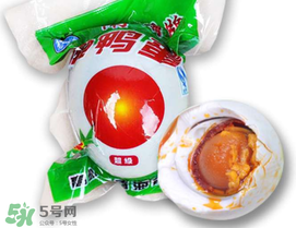 真空包裝咸鴨蛋能放多久？真空包裝咸鴨蛋保質(zhì)期