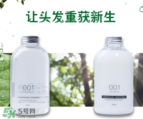 明治玉肌洗發(fā)水多少錢？明治玉肌洗發(fā)水價(jià)格