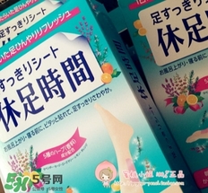 休足時間貼哪里？休足時間怎么貼？