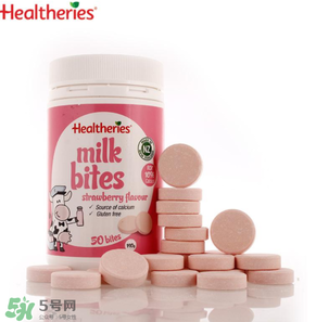 賀壽利Healtheries奶片怎么樣？ 賀壽利Healtheries奶片好不好？