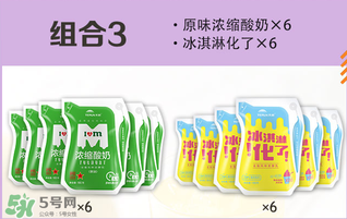 天潤(rùn)酸奶好喝嗎？天潤(rùn)酸奶哪個(gè)口味好喝？