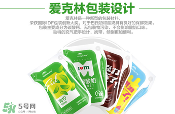 天潤酸奶多少錢一箱？天潤酸奶多少錢一袋？