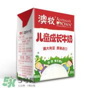 澳牧Australia's Own兒童牛奶好不好？澳牧牛奶怎么樣？
