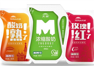 天潤酸奶孕婦能喝嗎？孕婦能喝天潤酸奶嗎？