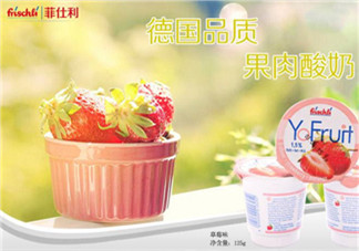 菲仕利真是德國進(jìn)口的嗎？菲仕利是哪個(gè)國家的品牌？