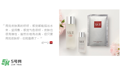前男友面膜使用方法 前男友面膜怎么用？
