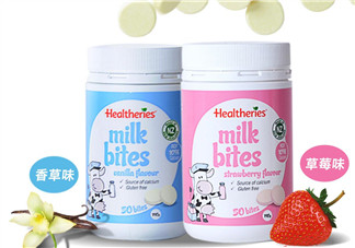 賀壽利Healtheries奶片怎么樣？ 賀壽利Healtheries奶片好不好？