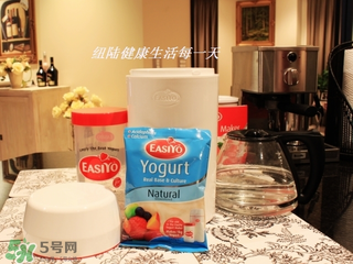 Easiyo酸奶粉用法 Easiyo酸奶粉怎么做？