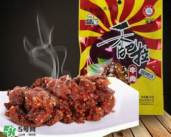 香巴拉牛肉干好吃嗎？香巴拉牛肉干好不好吃？