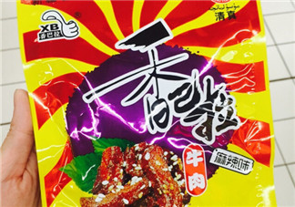 香巴拉牛肉干好吃嗎？香巴拉牛肉干好不好吃？