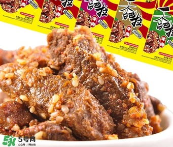 香巴拉牛肉干好吃嗎？香巴拉牛肉干好不好吃？