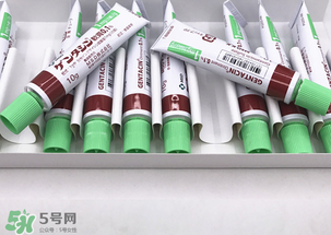 日本msd祛疤膏怎么樣？日本msd祛疤膏有用嗎？