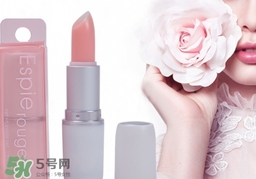 espie rouge是什么牌子？espie唇膏是什么牌子哪個國家的