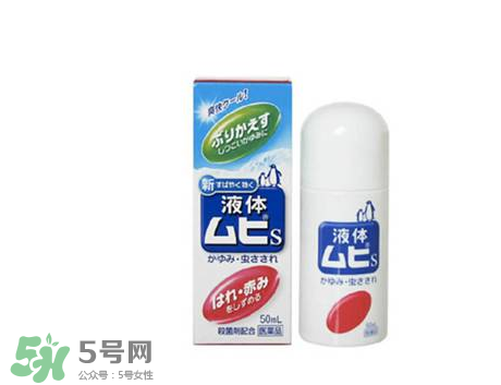 小林制藥腳氣膏好用嗎？小林制藥腳氣膏怎么樣？