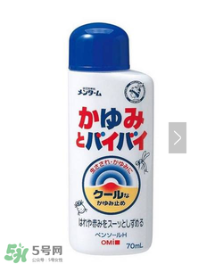 小林制藥腳氣膏好用嗎？小林制藥腳氣膏怎么樣？