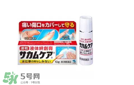 小林制藥腳氣膏好用嗎？小林制藥腳氣膏怎么樣？