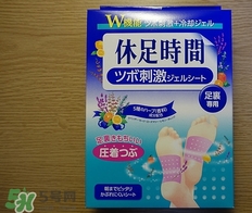 休足時間能貼著睡覺嗎？休足時間使用禁忌