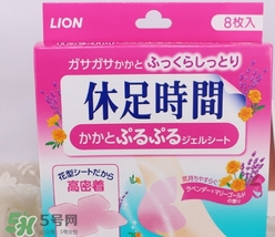 休足時間能貼著睡覺嗎？休足時間使用禁忌
