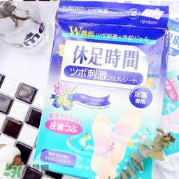 休足時間可以貼大腿嗎？休足時間可以貼其他部位嗎？