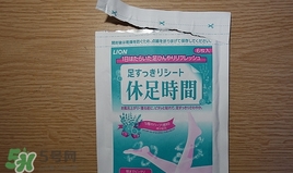 休足時間可以貼大腿嗎？休足時間可以貼其他部位嗎？