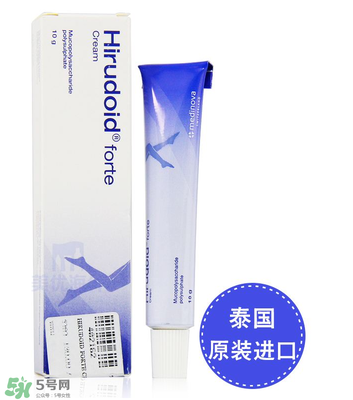 Hirudoid forte多少錢(qián)？Hirudoid forte價(jià)格