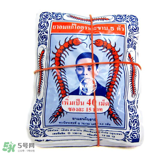 五蜈蚣標(biāo)止咳丸小孩能吃嗎？五蜈蚣標(biāo)止咳丸兒童可以吃嗎？