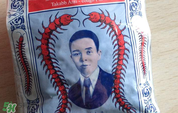 五蜈蚣標(biāo)止咳丸小孩能吃嗎？五蜈蚣標(biāo)止咳丸兒童可以吃嗎？