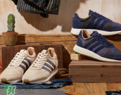 adidas iniki三方聯(lián)名款什么時(shí)候發(fā)售？阿迪達(dá)斯iniki聯(lián)名新款發(fā)售時(shí)間