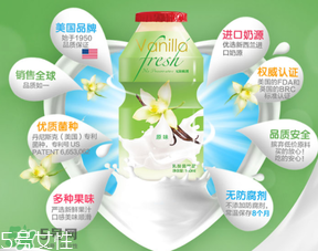 界界樂(lè)和養(yǎng)樂(lè)多的區(qū)別 界界樂(lè)和養(yǎng)樂(lè)多哪個(gè)好？