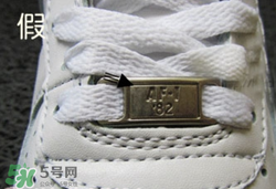 nike空軍一號怎么辨別真假？耐克空軍一號板鞋真假對比