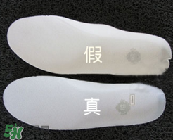 nike空軍一號怎么辨別真假？耐克空軍一號板鞋真假對比