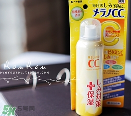 樂敦cc噴霧多少錢？樂敦cc噴霧日本專柜價格