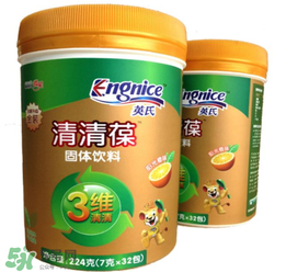 英式清清葆嬰兒能喝嗎？英式清清葆多大能喝？