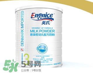英式奶粉是哪個(gè)國(guó)家的品牌？英式奶粉的產(chǎn)地是哪？
