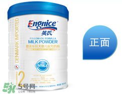 英式奶粉是哪個(gè)國(guó)家的品牌？英式奶粉的產(chǎn)地是哪？