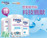 英式奶粉是哪個(gè)國(guó)家的品牌？英式奶粉的產(chǎn)地是哪？