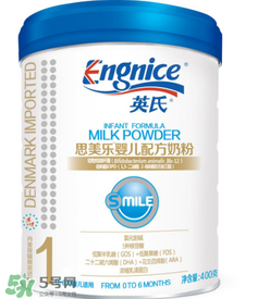 英式奶粉是哪個(gè)國(guó)家的品牌？英式奶粉的產(chǎn)地是哪？