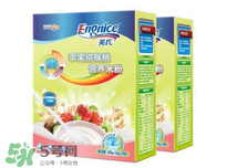 英式米粉怎么樣？英式米粉好不好？
